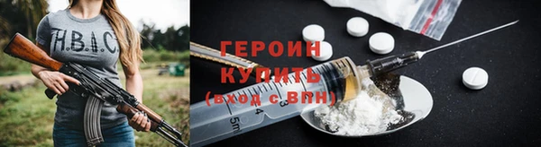 PSILOCYBIN Богданович