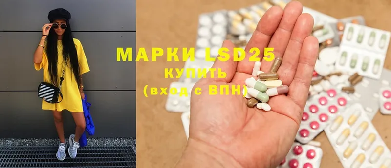 ЛСД экстази ecstasy  это Telegram  Макарьев 